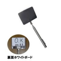DOGUY XeX~[_ S-55M  02053
