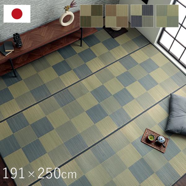 Y O J[ybg ubN   Vv NbV CgO[ 191~250cm