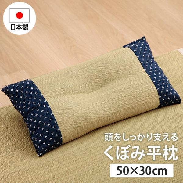 Q    z  RۖhL lCr[ 50~30cm