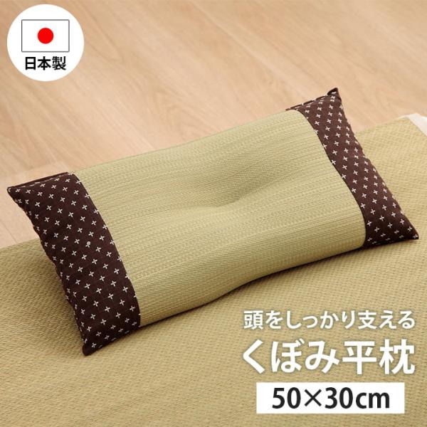 Q    z  RۖhL uE 50~30cm
