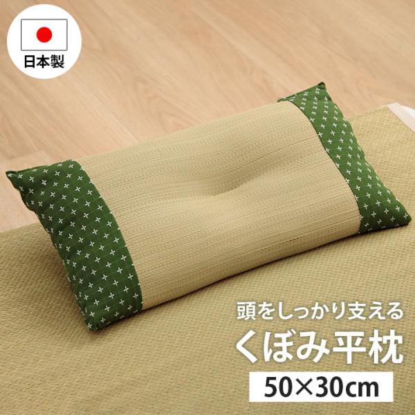 Q    z  RۖhL O[ 50~30cm
