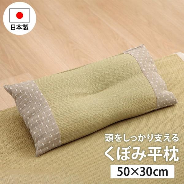 Q    z  RۖhL x[W 50~30cm
