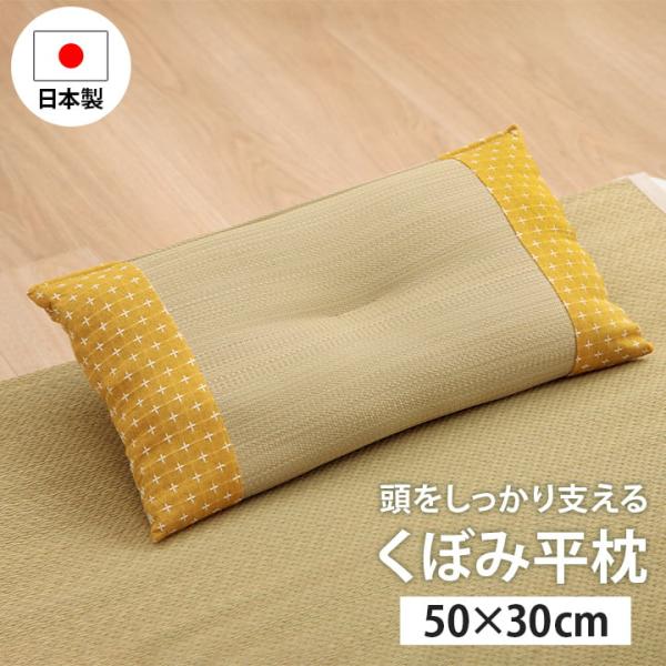 Q    z  RۖhL CG[ 50~30cm