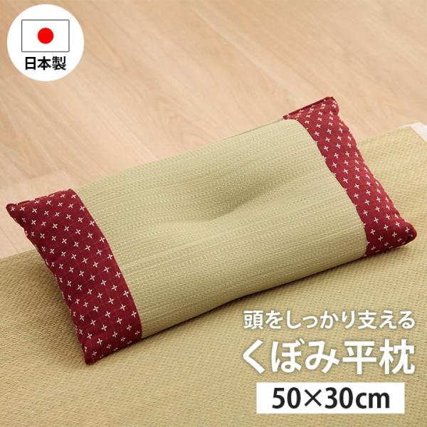 Q    z  RۖhL [Y 50~30cm