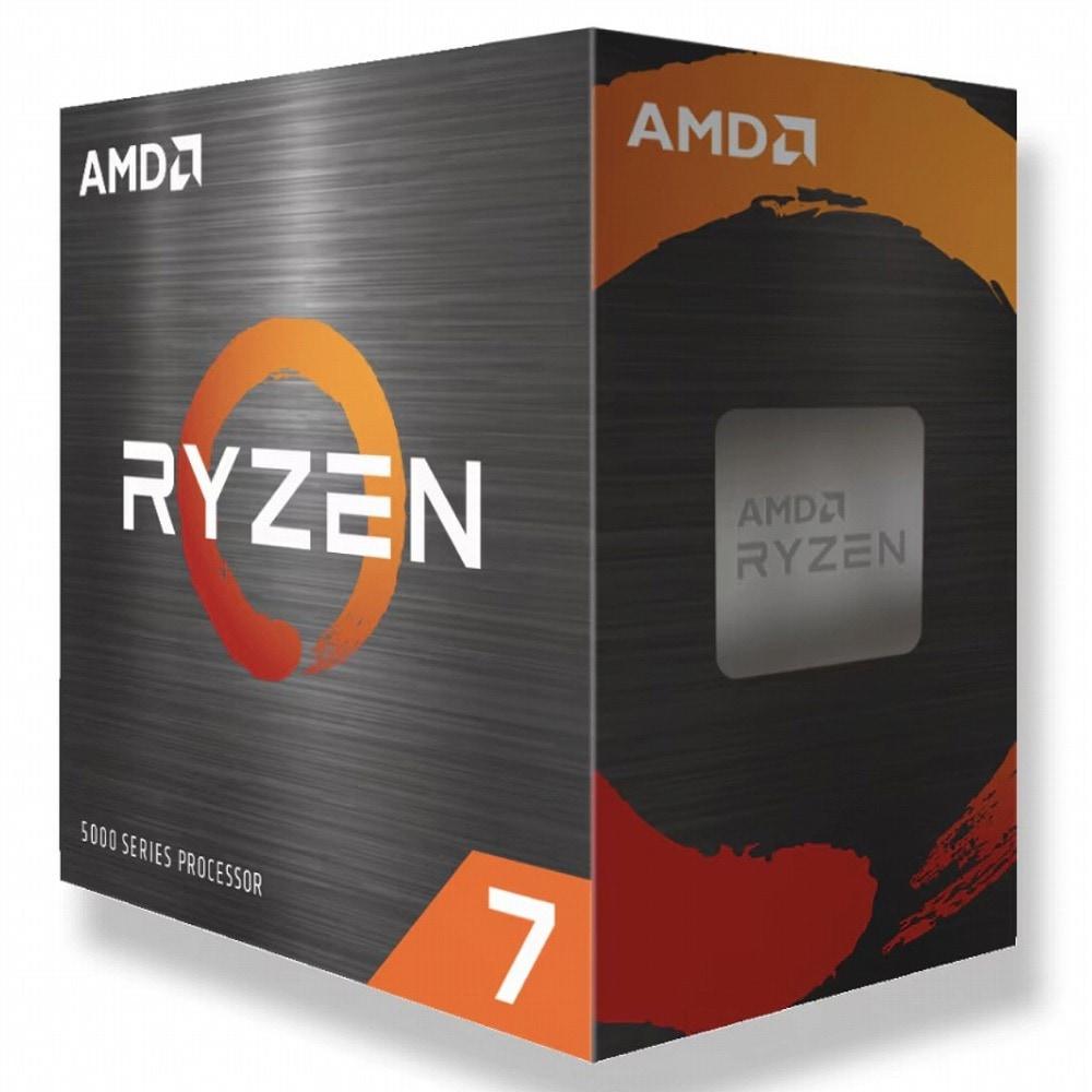 Ryzen 7 5800XT /w Wraith P Fan(AMD-100-100001582BOX)