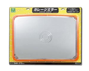  K[W~[p^540mm~375mm  GMH543