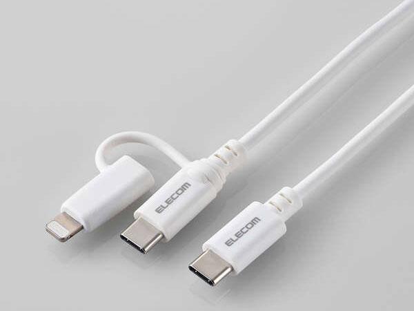 2in1USBケーブル/Type-C+Lightning/1.5m/ホワイト(MPA-CCLAD15WH)