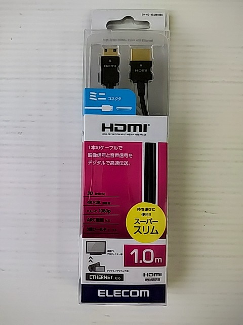 yAEgbgz HDMIP[u/C[TlbgΉ/X[p[X/mini/1.0m/ubN(DH-HD14SSM10BK)