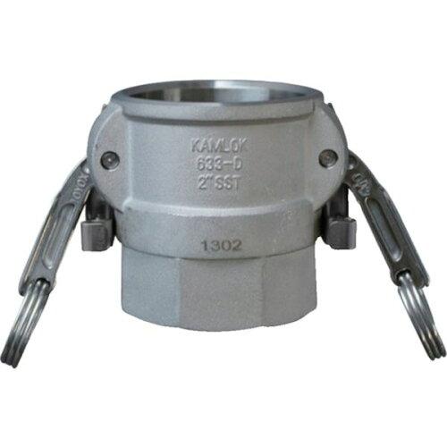 gbNX JbN cCbN^CvJv[ lW XeX 633-DBL 2-1/2C` SST (633DBL212SST 4165)