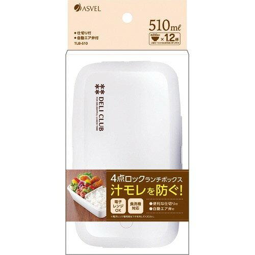 fNu e:()510mL TLB[510
