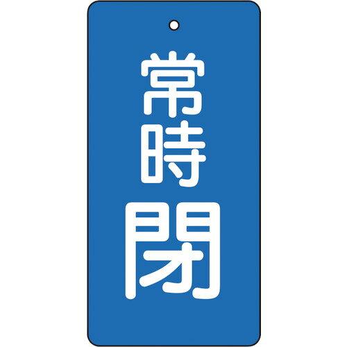 yiz:TRUSCOouJ\펞n5g80~40T85549yR[hz:4155670