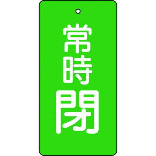 yiz:TRUSCOouJ\펞Βn5g80~40T85551yR[hz:4155688