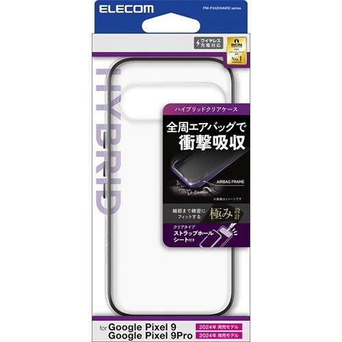 Google Pixel 9/Pixel 9 Pro/nCubhP[X/ubN(PM-P242HVAIR2BK)