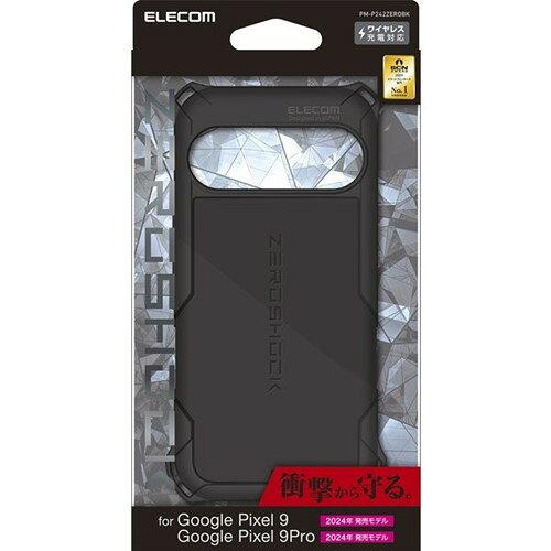 Google Pixel 9/Pixel 9 Pro/�[���V���b�N�P�[�X/�u���b�N(PM-P242ZEROBK)