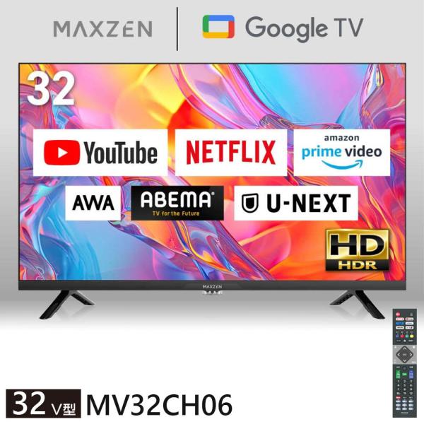 yMAXZEN(}NX[)z32V^ tX}[ger(GoogleTVEW`[i[) MV32CH06