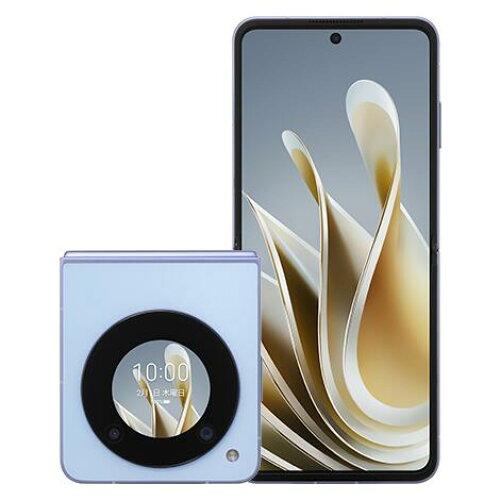 Libero Flip A304ZT ZTE SIMt[ Y!mobile u[
