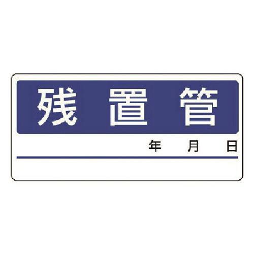 jbg zǕʃXebJ[cuǁE51V[gE60X130 (47613 8156)
