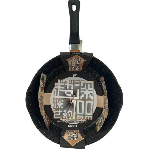 MKtbJ IHΉ[^tCp 26cm RB-3109 (1026671)