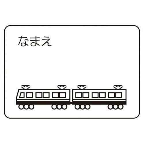 X SA25-DENS[Ol[v[gfV i:SA25DEN