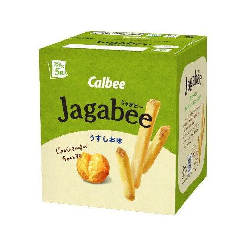 Jagabee 75G