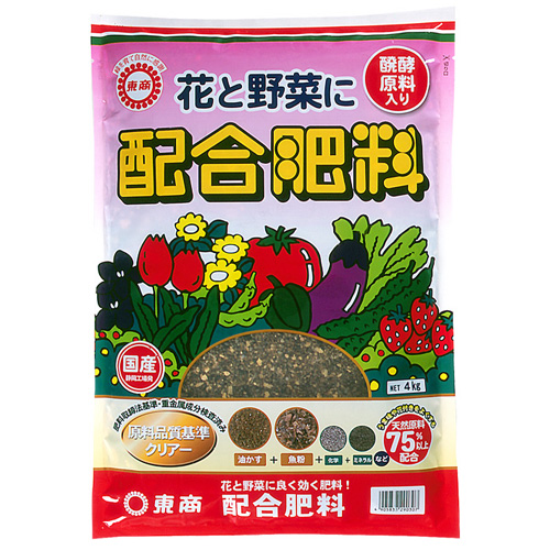 z엿 4kg