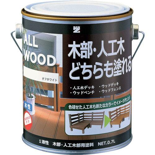 BAN[ZI ؕElHؗph ALL WOOD 0.7L ItzCg 25-92B (KALWL07D1 6496)