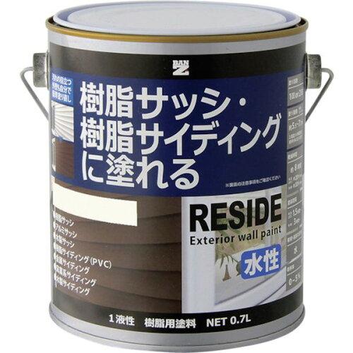 BAN[ZI EA~(TbVEO)ph RESIDE 0.7L ItzCg 25-92B (LRSDL07D1 6496)