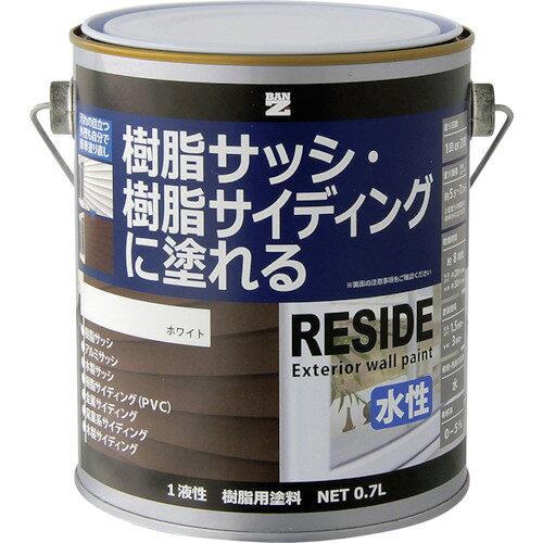 BAN[ZI EA~(TbVEO)ph RESIDE 0.7L zCg N-93 (LRSDL07A 6496)