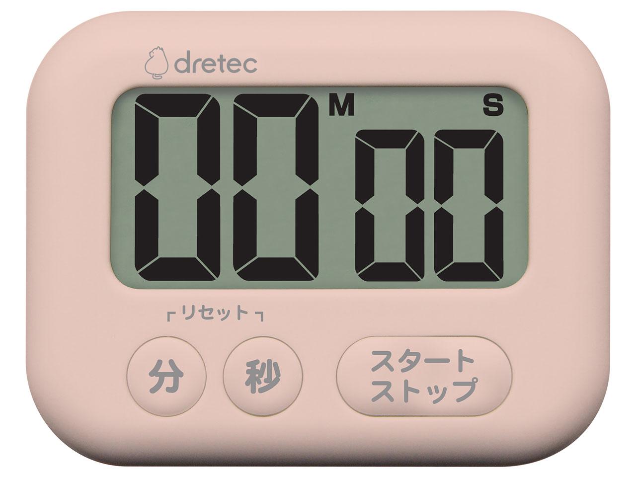 dretec ʃ^C}[uV{v sN (T614PK 4609)