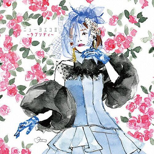 【らんさん専用】【The CD CLUB❗バラ売り可】戦国時代～明治24枚 Yusuke Sakano on X: 