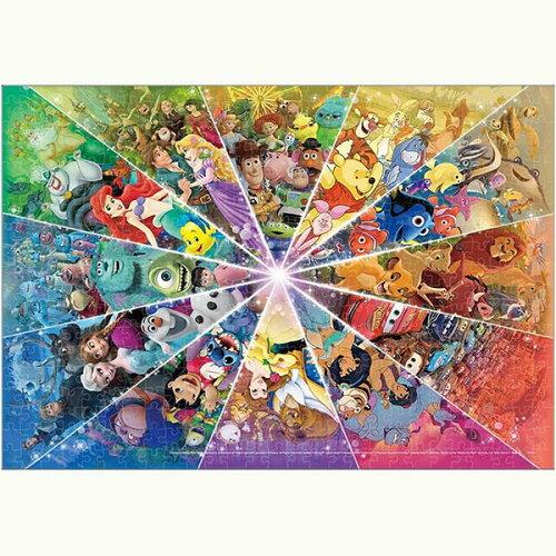 DSG-500-650 Color Circle(DisneyDisney/Pixar)