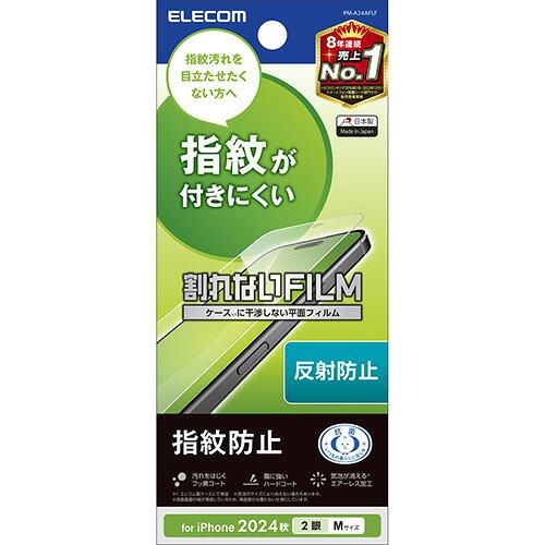 iPhone16/15tB/wh~/˖h~(PM-A24AFLF)