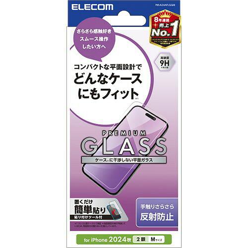 iPhone16/15KXtB/˖h~(PM-A24AFLGGM)