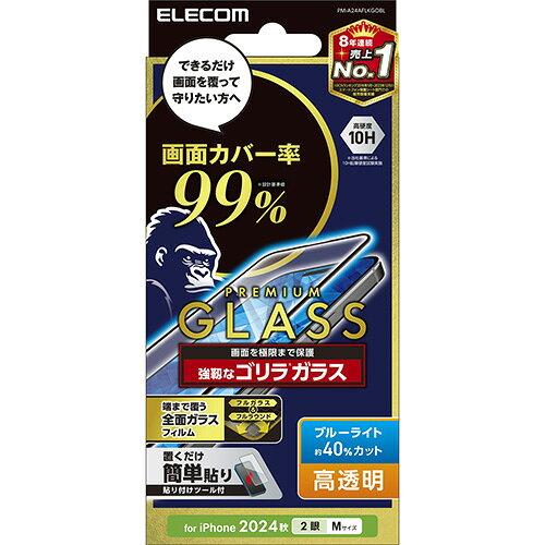 iPhone16/15tJo[KXtB/S/BLJbg(PM-A24AFLKGOBL)