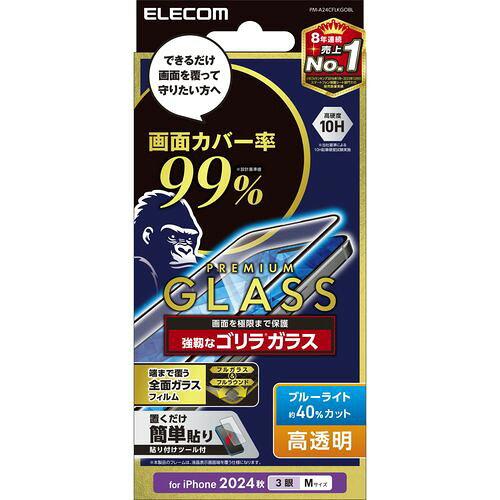 iPhone16Pro/tJo[KXtB/S/BLJbg(PM-A24CFLKGOBL)