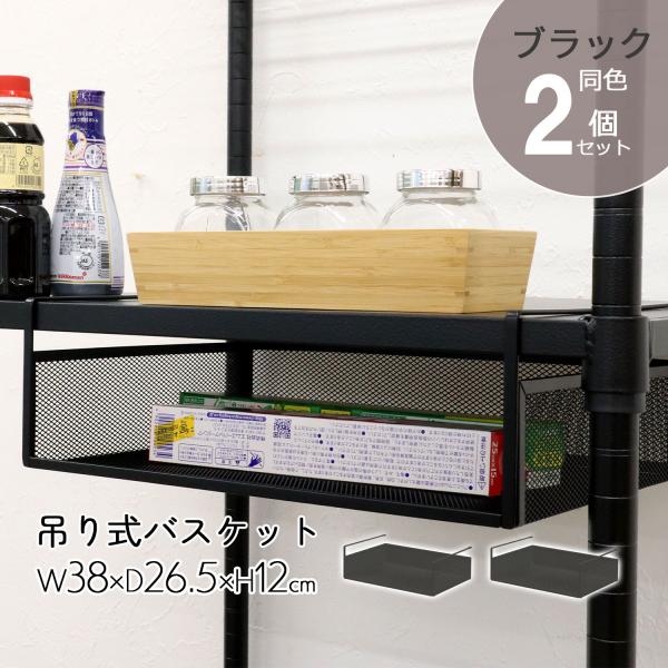 GCEACEGX AIS ݂莮oXPbg2Zbg HGB-04x2pcs BK