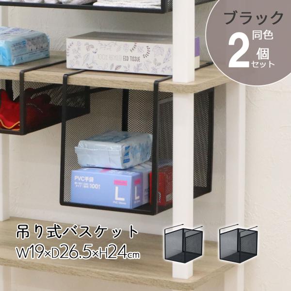 GCEACEGX AIS ݂莮oXPbg2Zbg HGB-06x2pcs BK