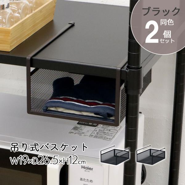 GCEACEGX AIS ݂莮oXPbg2Zbg HGB-08x2pcs BK
