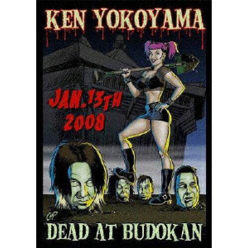 Dead At Budokan Ken Yokoyama