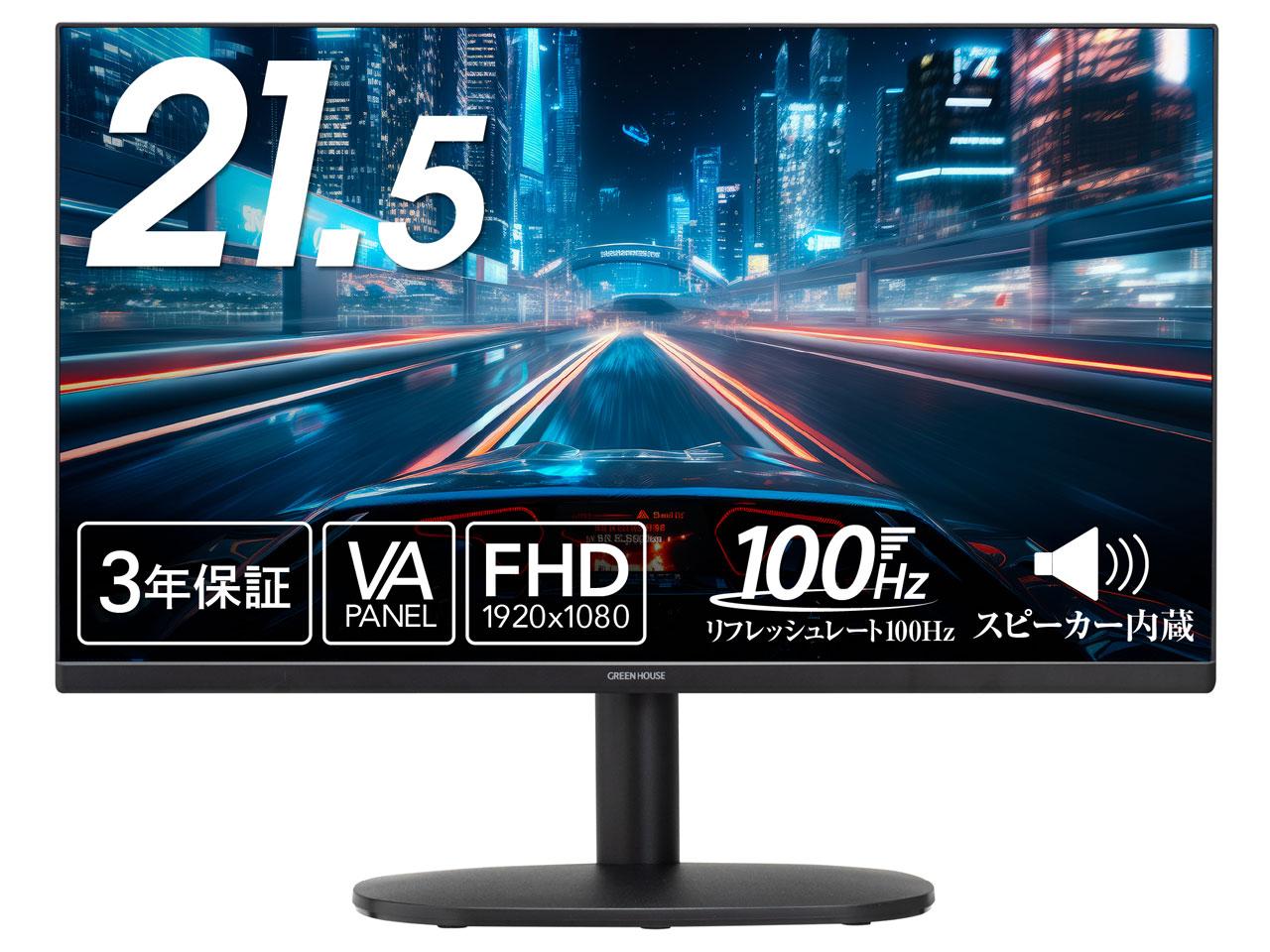 21.5^ChtHDΉLEDtfBXvC(GH-LCW22S-BK)