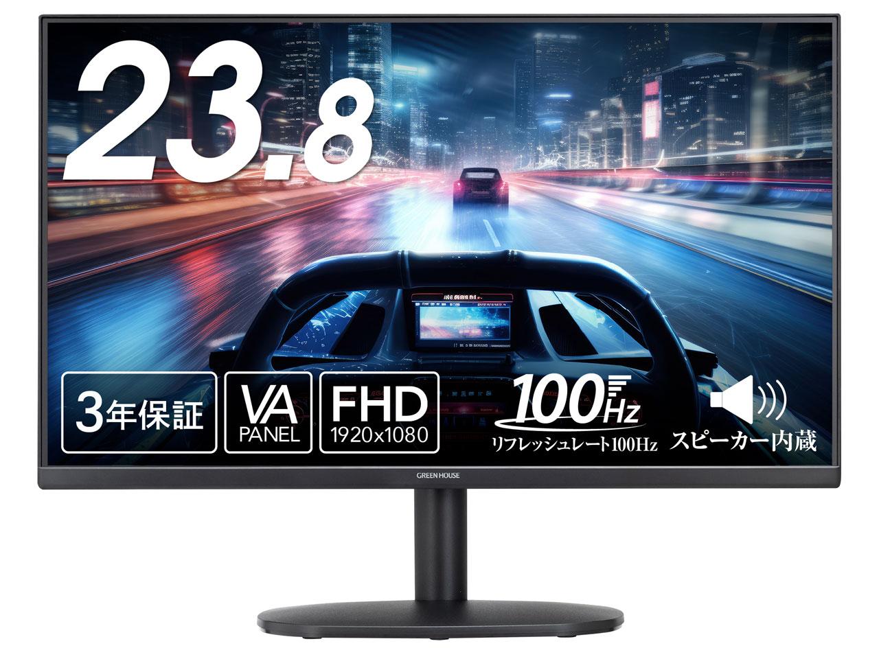 23.8^ChtHDΉLEDtfBXvC(GH-LCW24S-BK)