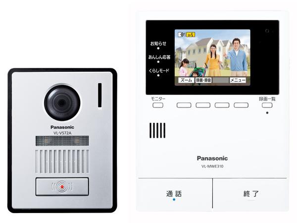 VLSVE310KF