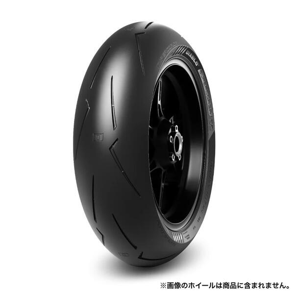 yKwOɎdlmFzDIABLO SUPERCORSA V4 : R120/70R17 58V SC1TL