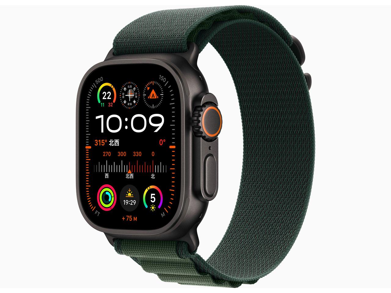 Ultra2[49mm/セルラー]チタン 各色 Apple Watch【安心保証】
