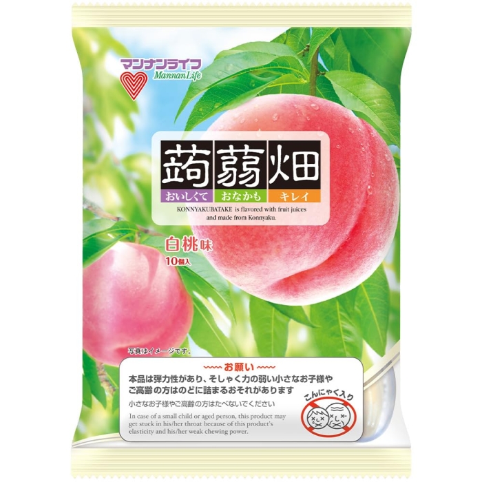 蔨 