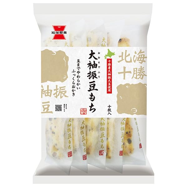 味U