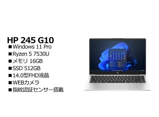 HP 245 G10 Ryzen5/16/512/Win11Pro/15.6/FHD(AH0W0PA#ABJ)
