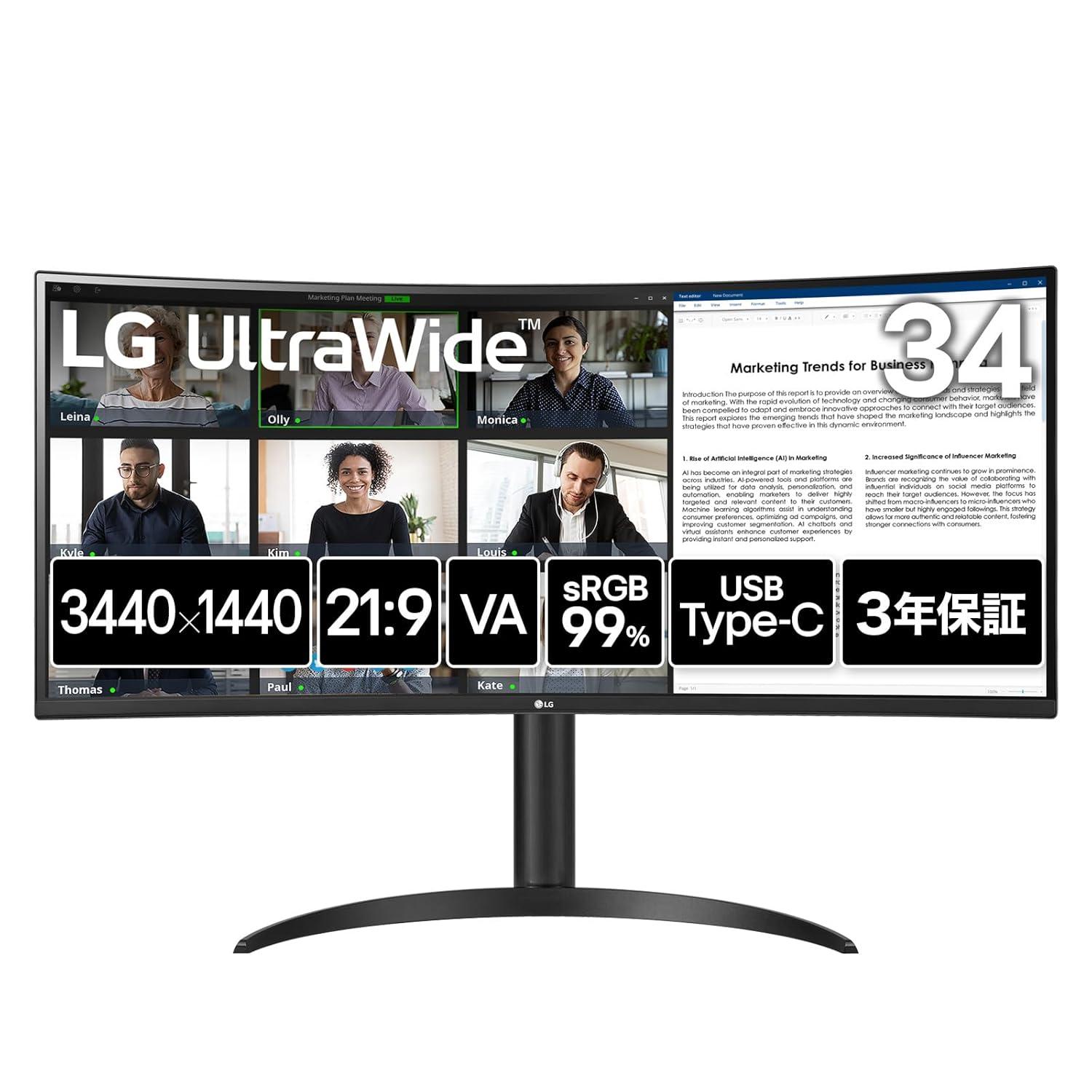 34WR55QK-B 34.0^ t 21:9 Ȗʌ^ EgChj^[ 3440~1440 DisplayPort1.4 HDMI~2 USB ^CvC ubNn