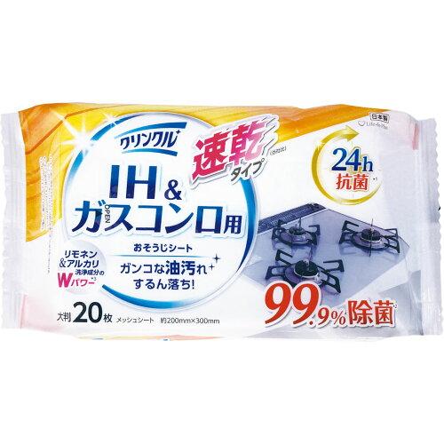 NNIHKXRpV[g20