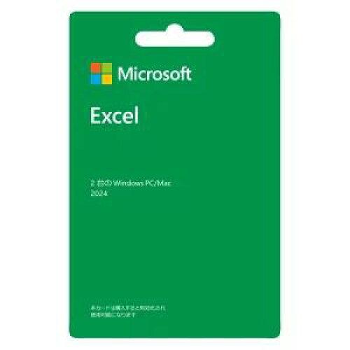 Microsoft Excel 2024/POSA